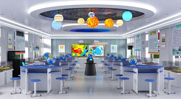 數字化地理教室